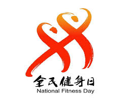 世界杯官网登录 公园健身翻单杠，变得更强大，更自信！